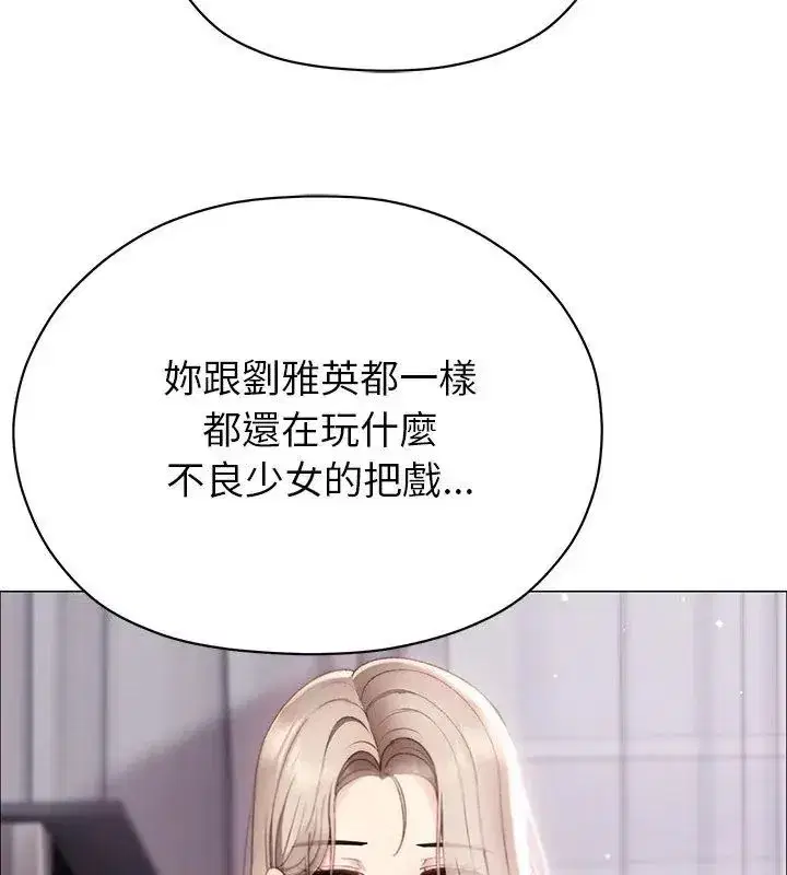 第42話