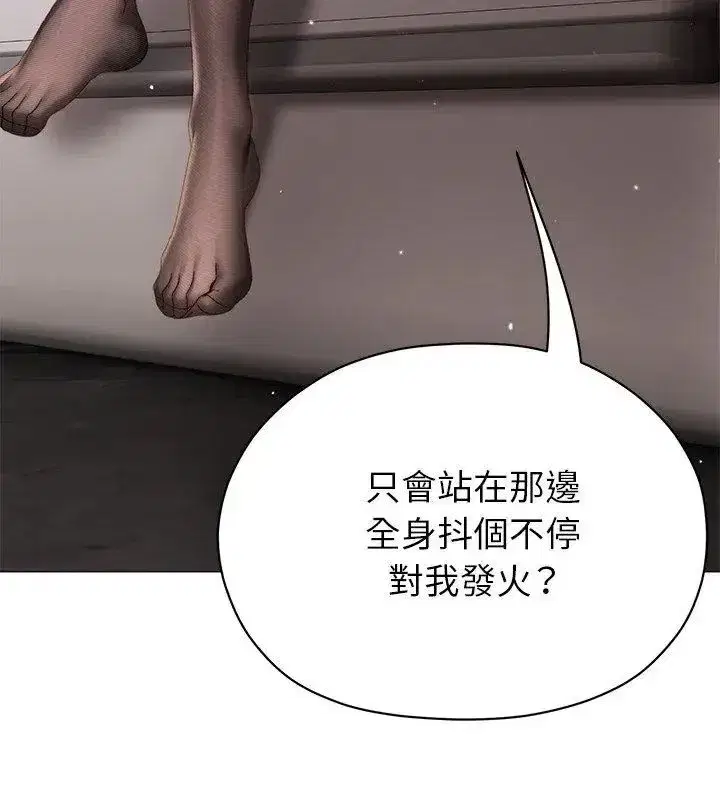 第42話