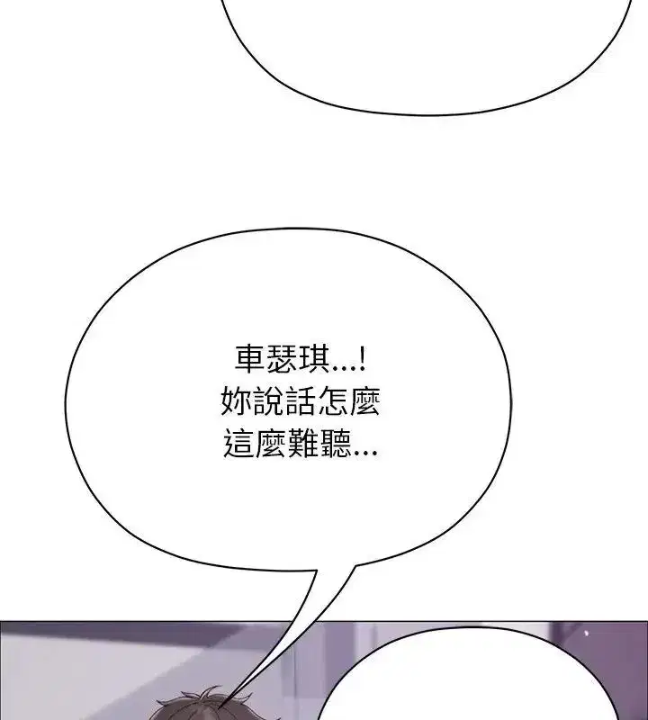 第42話