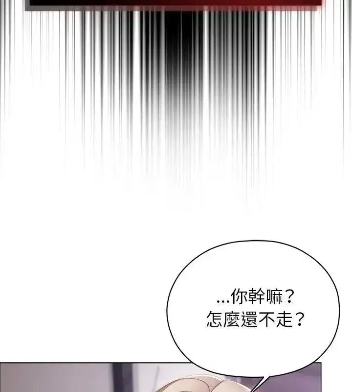 第42話