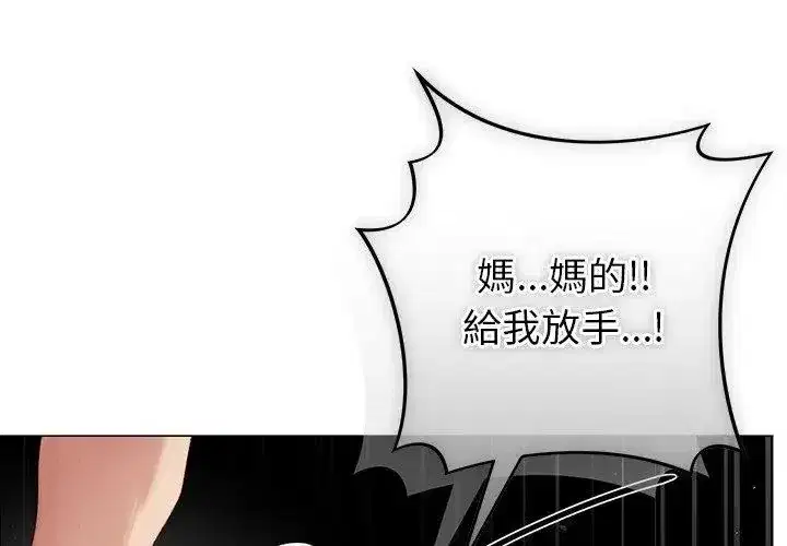 第42話