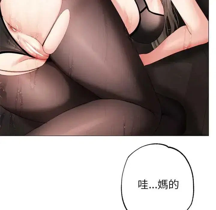 第43話