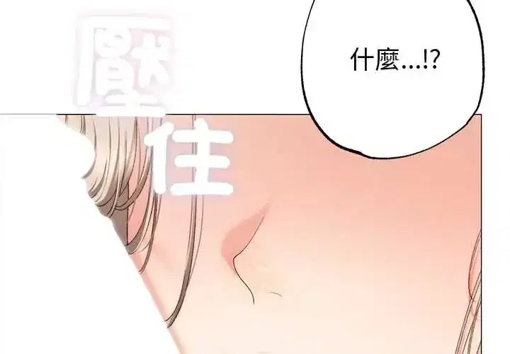 第43話