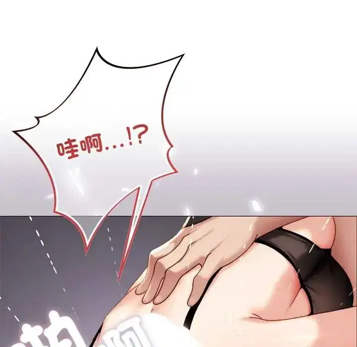 第43話