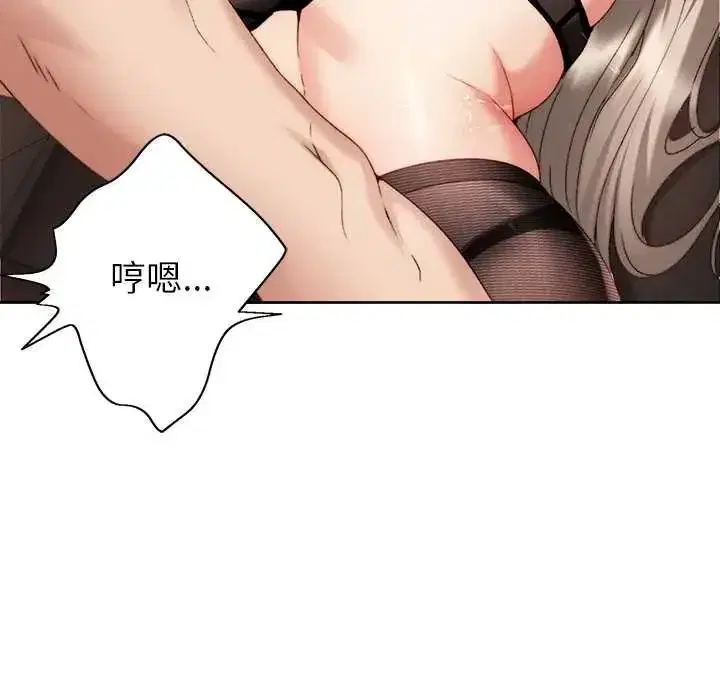 第43話