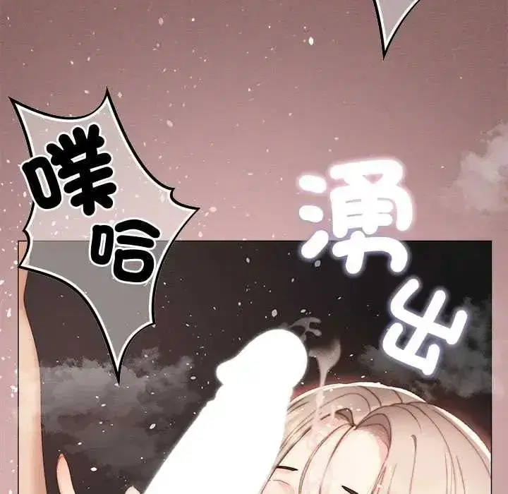 第44話