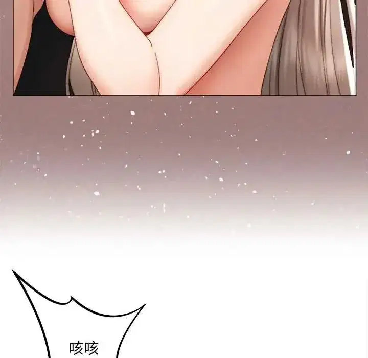 第44話