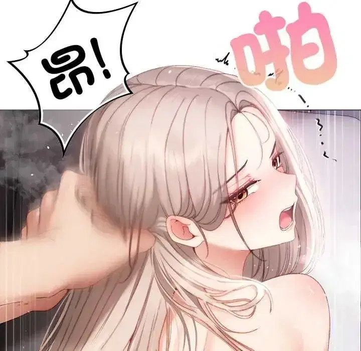 第44話