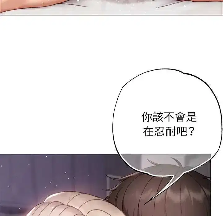 第44話
