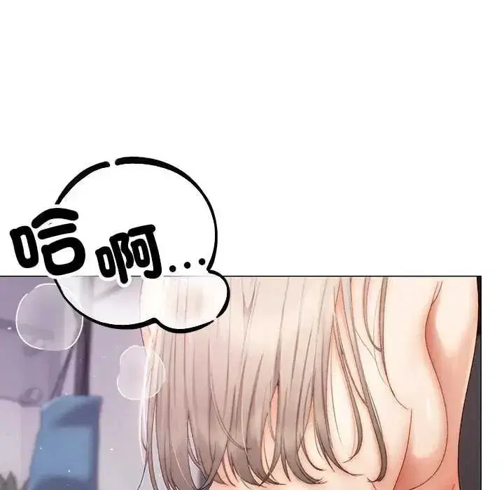 第44話