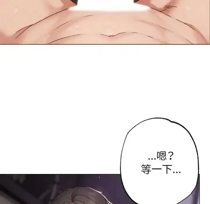 第44話