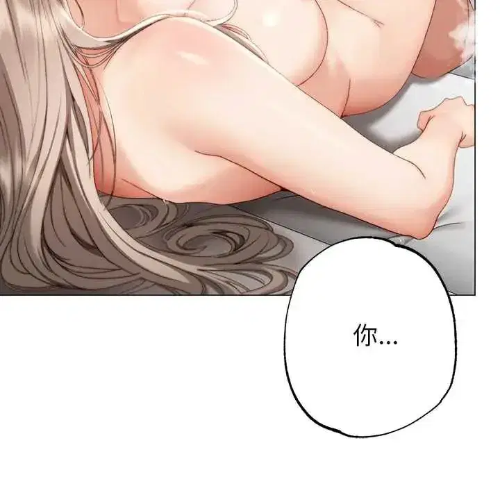 第44話