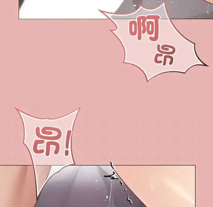 第45話