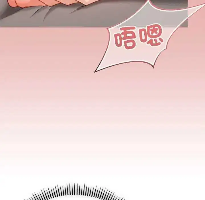 第45話
