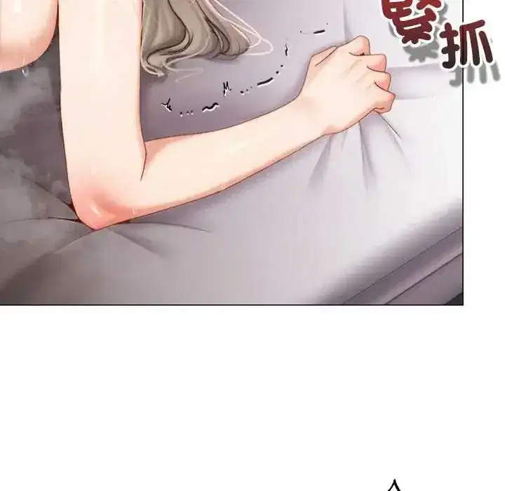 第45話