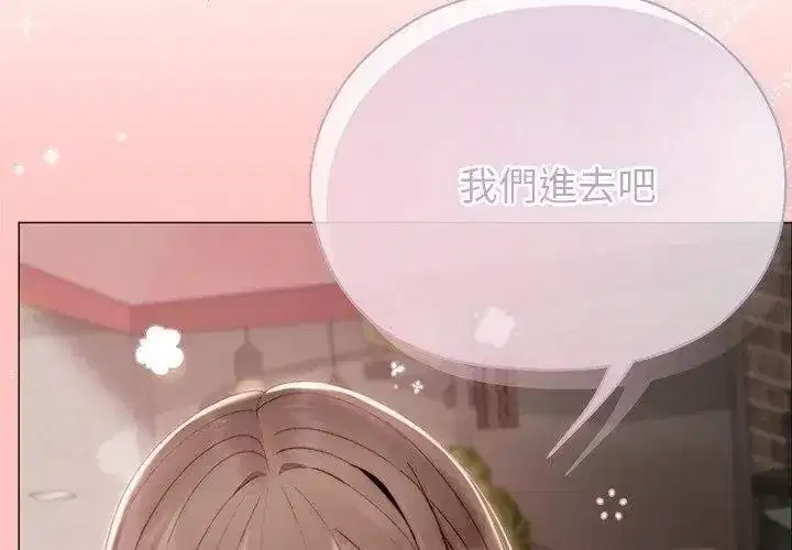 第46話