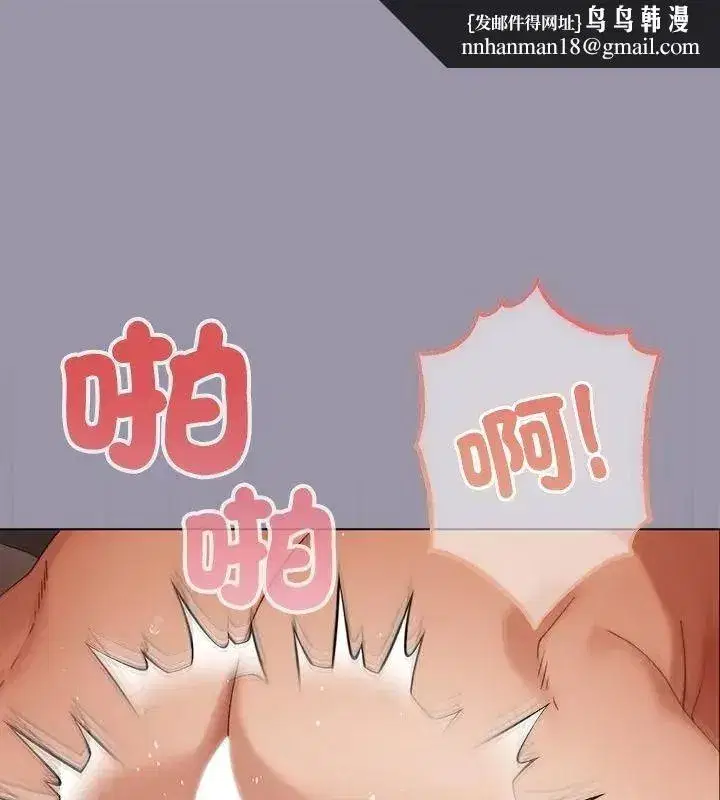 第47話
