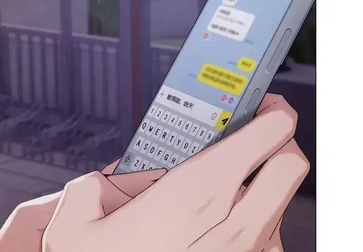 第47話