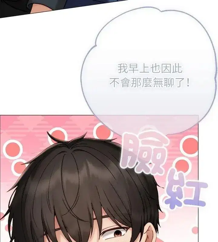 第47話