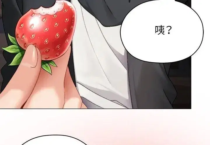 第47話