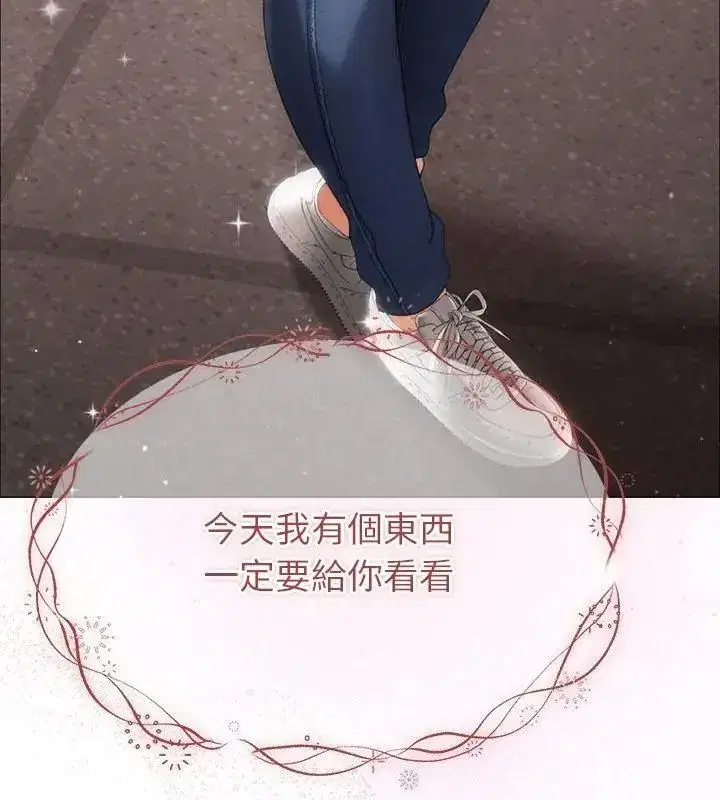 第47話