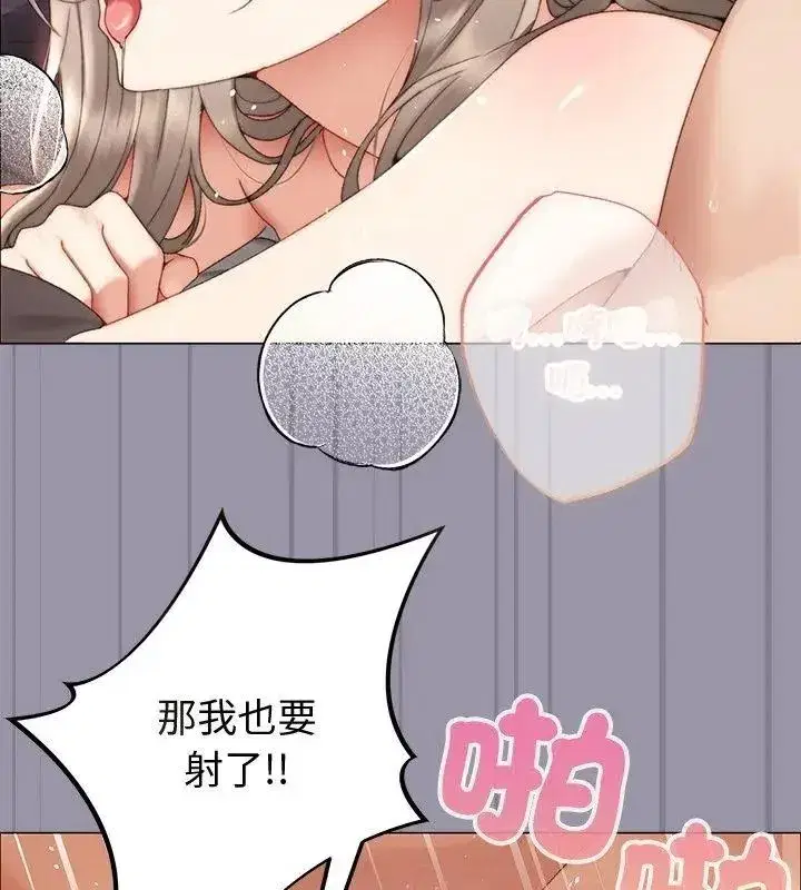第47話