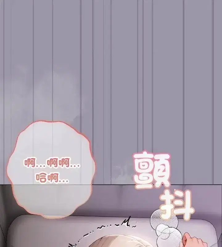 第47話