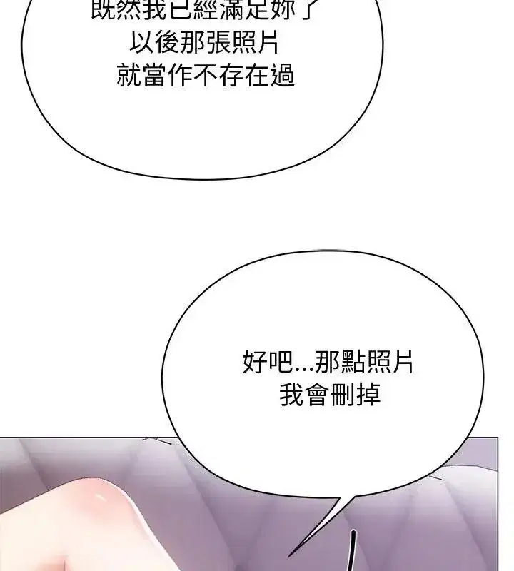 第47話