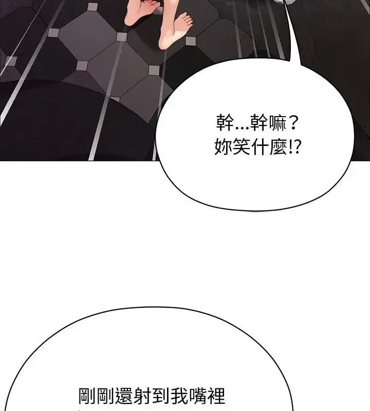 第47話