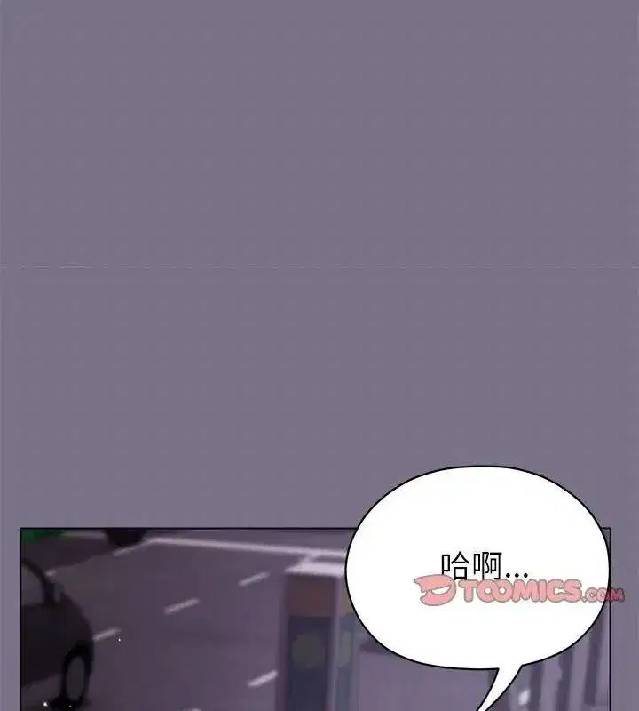 第47話