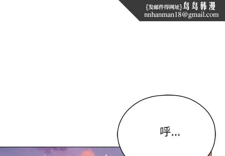 第48話