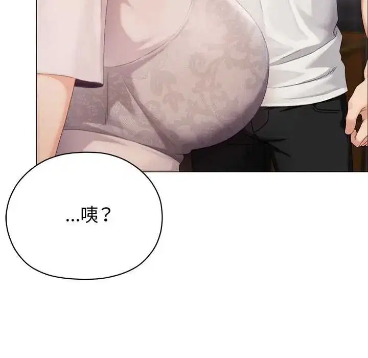 第48話