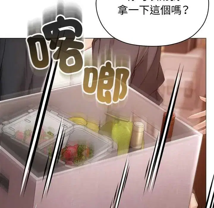 第48話