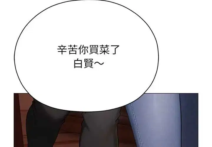 第48話