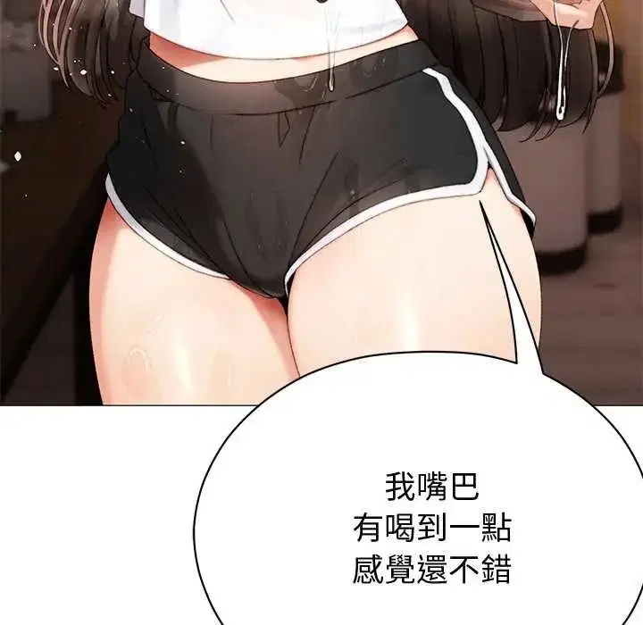 第48話