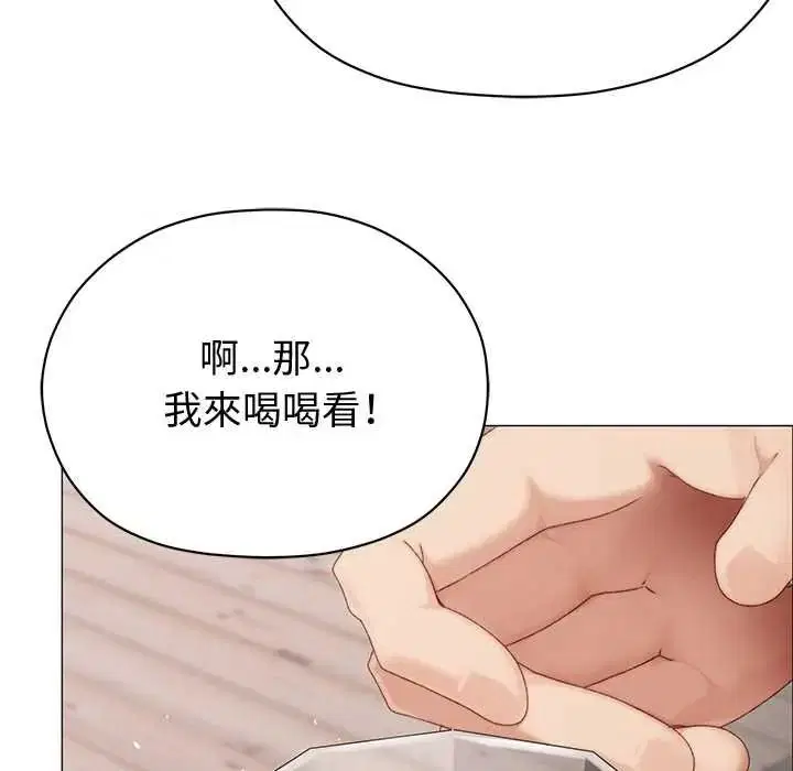 第48話