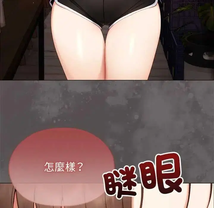 第48話
