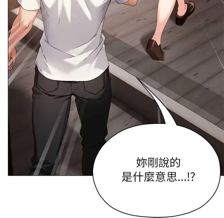 第49話
