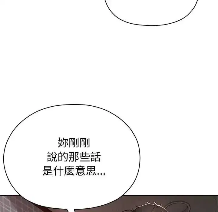 第49話