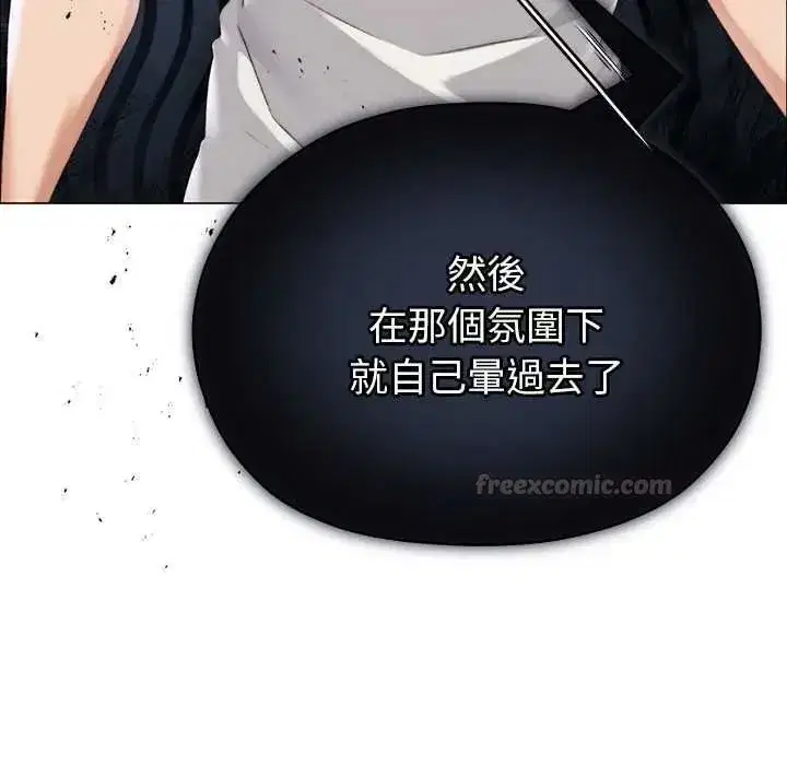 第49話