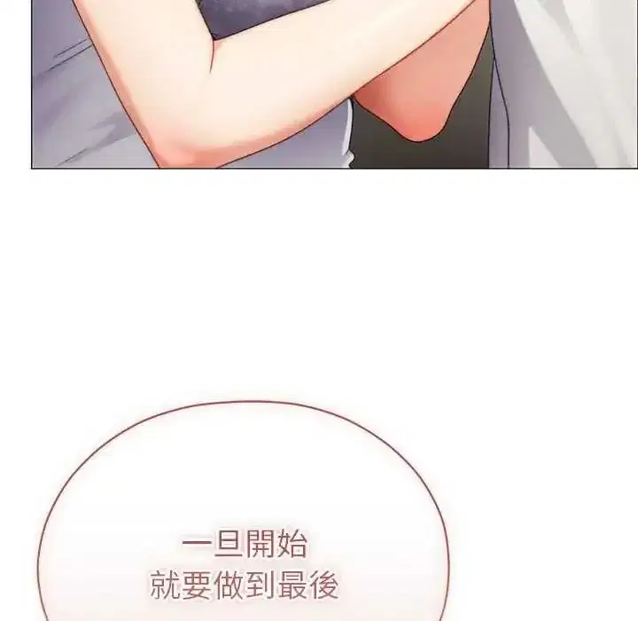 第49話