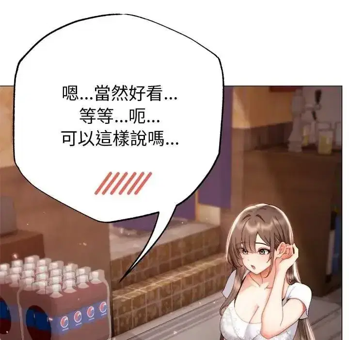 第49話