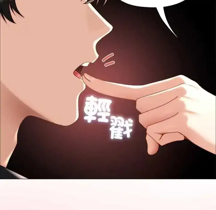 第49話