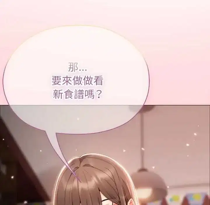 第49話