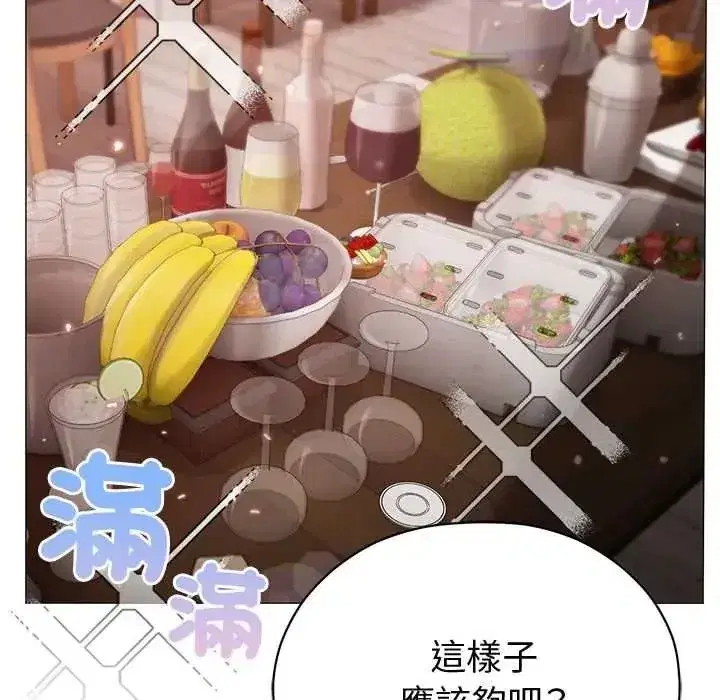 第49話