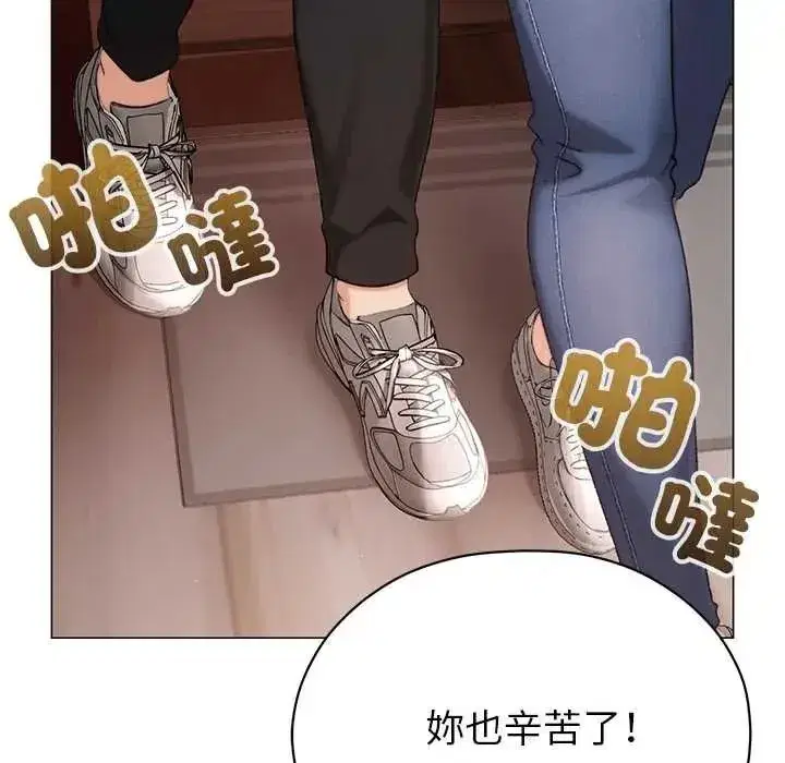 第49話
