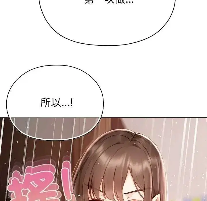 第49話
