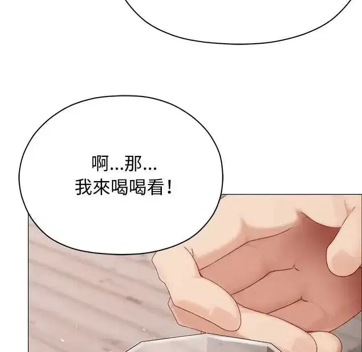 第49話