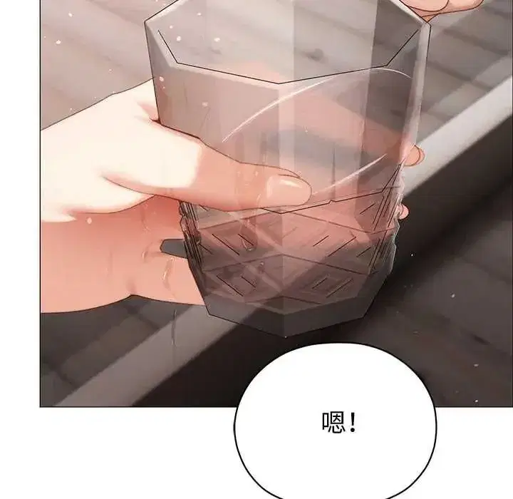 第49話
