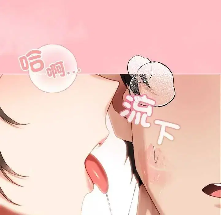 第49話